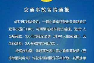 机器“卡”真稳定啊！小卡半场10投6中&6罚4中轰17分